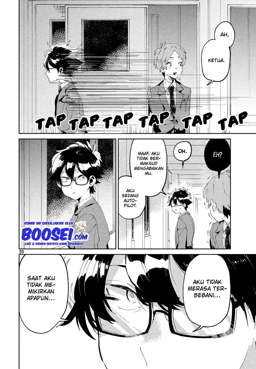 tomodachi-to-shite-daisuki - Chapter: 6