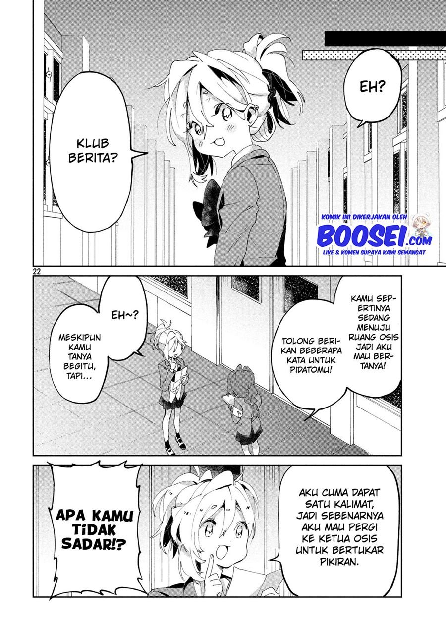 tomodachi-to-shite-daisuki - Chapter: 6