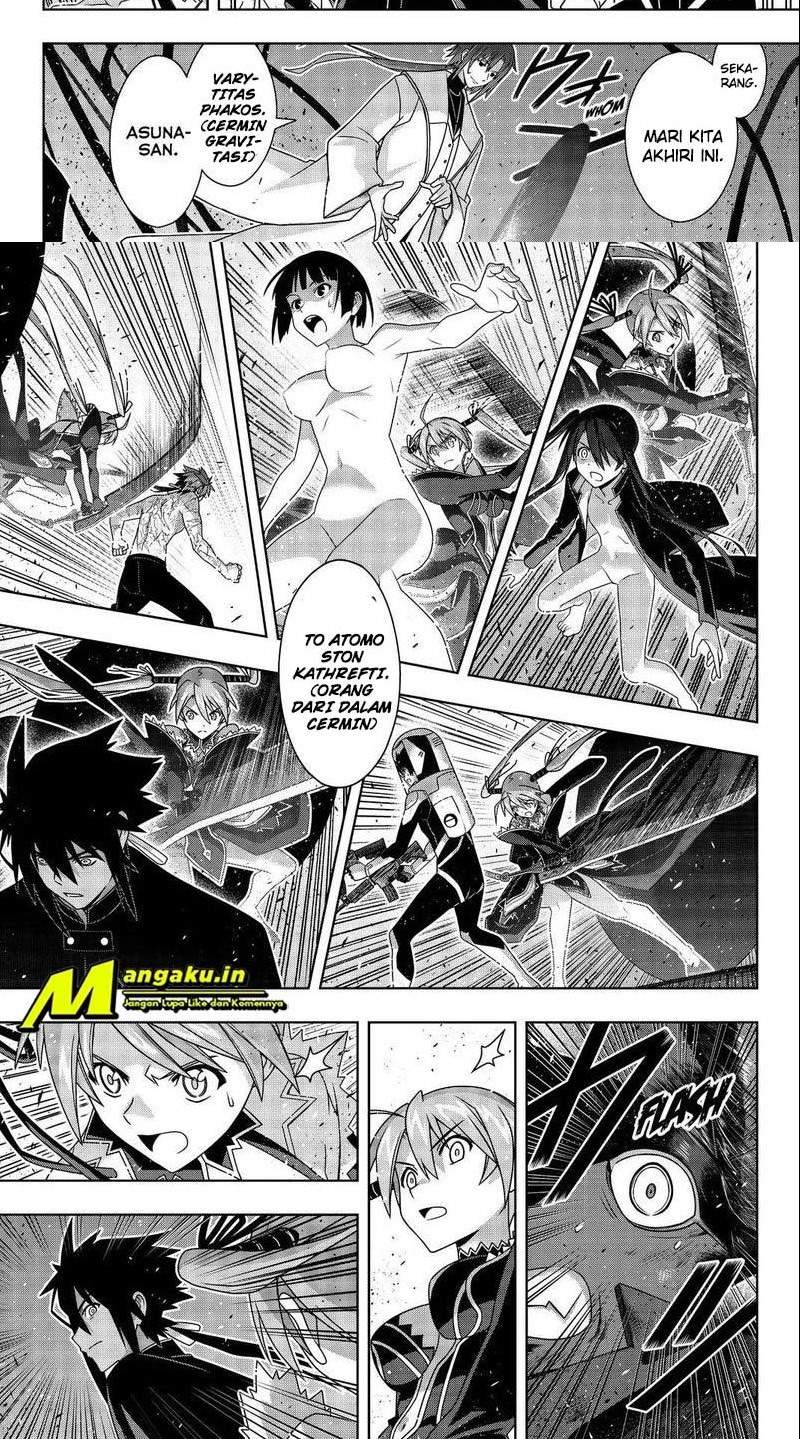 uq-holder - Chapter: 187.1