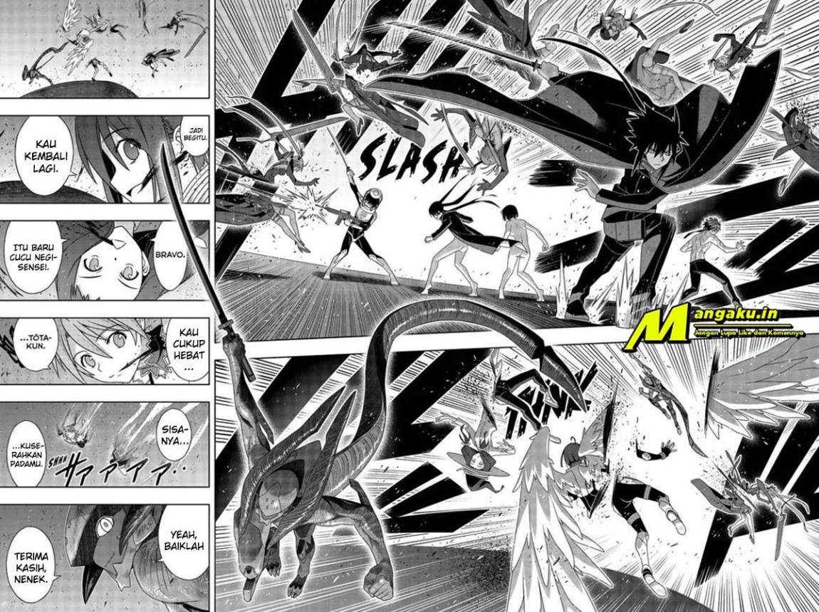 uq-holder - Chapter: 187.1