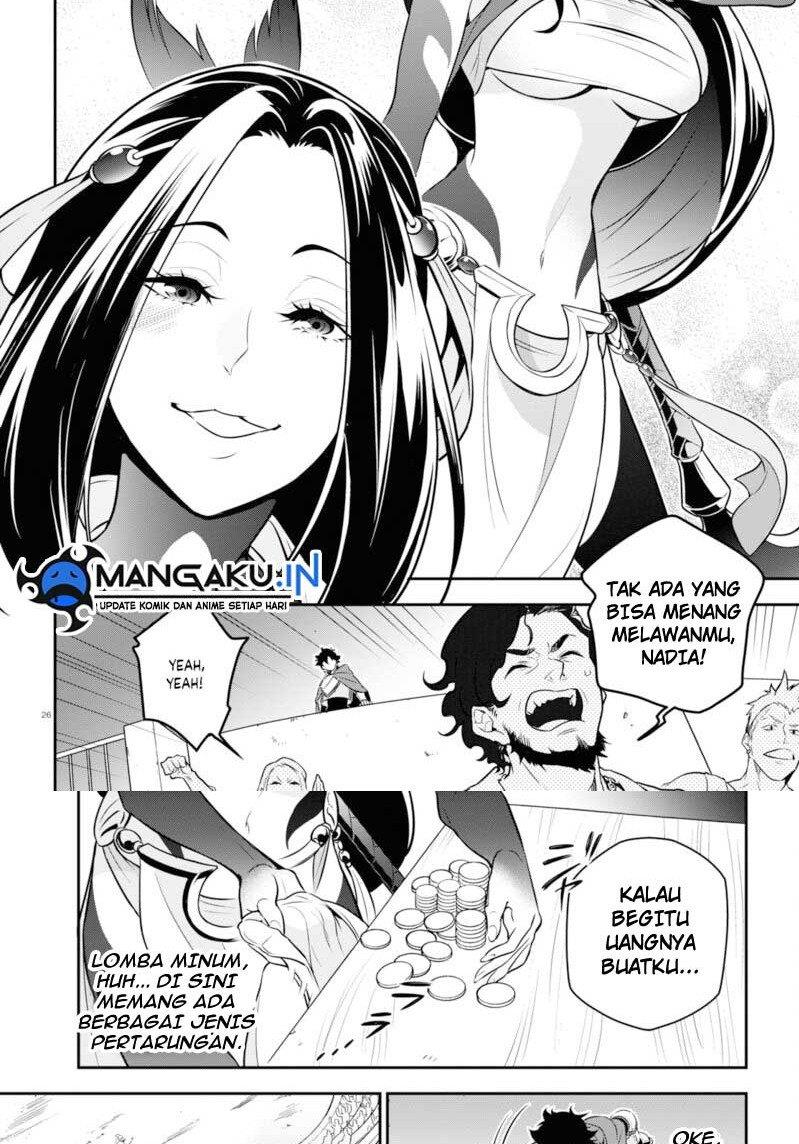 tate-no-yuusha-no-nariagari - Chapter: 94.2