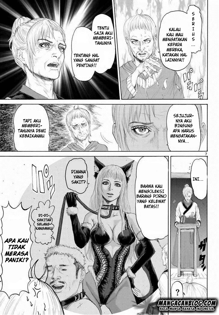 monster-x-monster - Chapter: 05