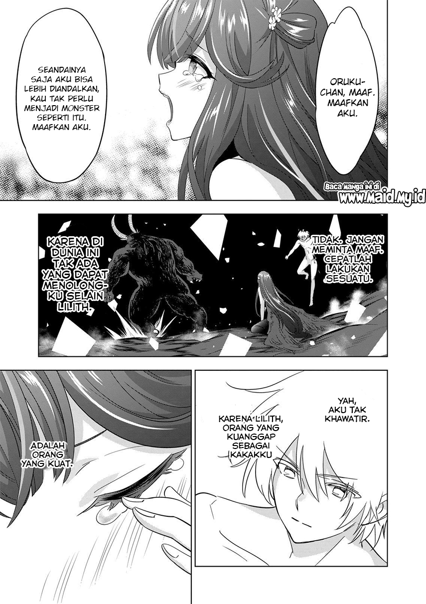 shijou-saikyou-orc-san-no-tanoshii-tanetsuke-harem-zukuri - Chapter: 77.2