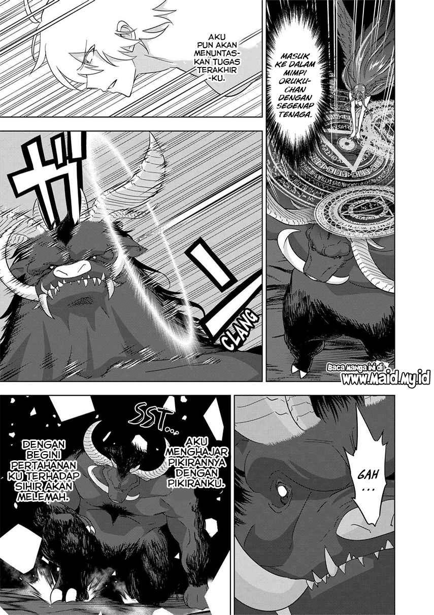 shijou-saikyou-orc-san-no-tanoshii-tanetsuke-harem-zukuri - Chapter: 77.2