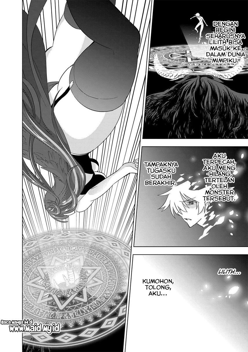 shijou-saikyou-orc-san-no-tanoshii-tanetsuke-harem-zukuri - Chapter: 77.2