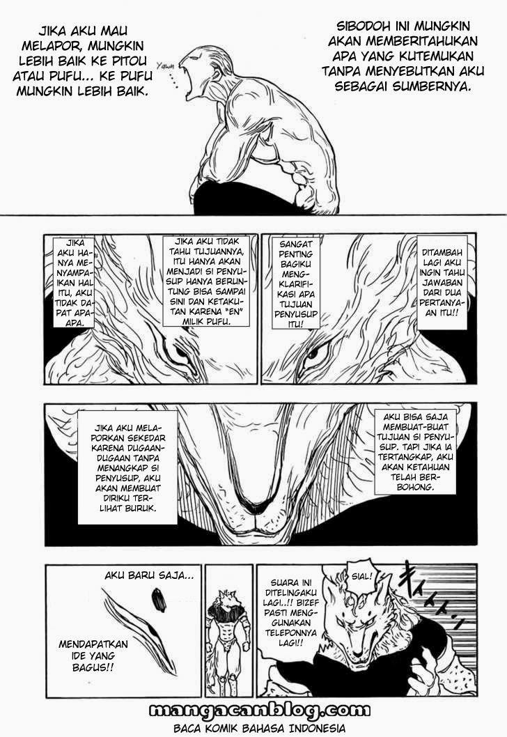hunter-x-hunter - Chapter: 262