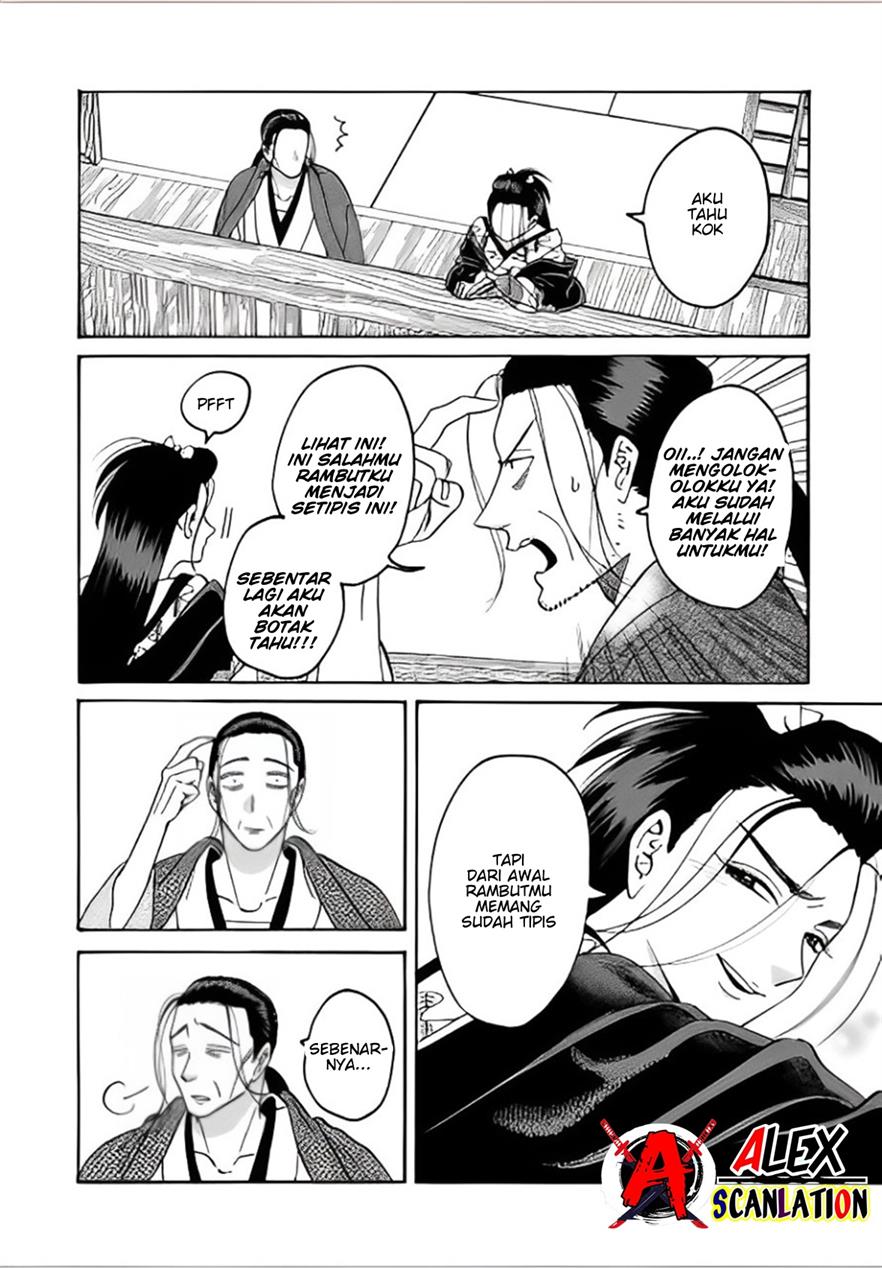 hotaru-no-yomeiri - Chapter: 40