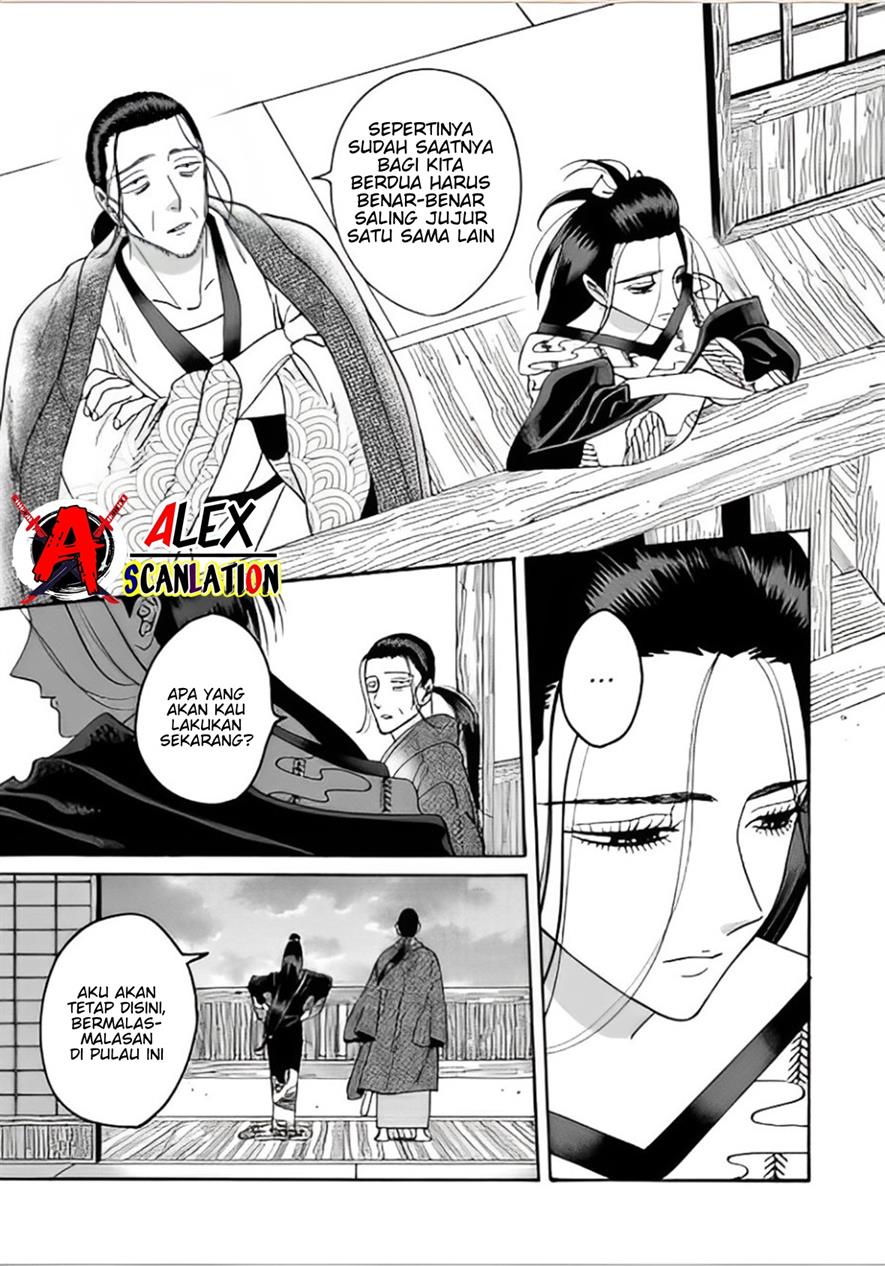 hotaru-no-yomeiri - Chapter: 40