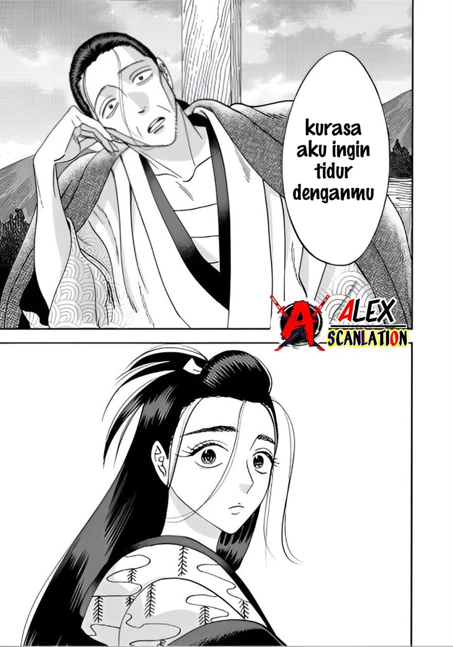 hotaru-no-yomeiri - Chapter: 40