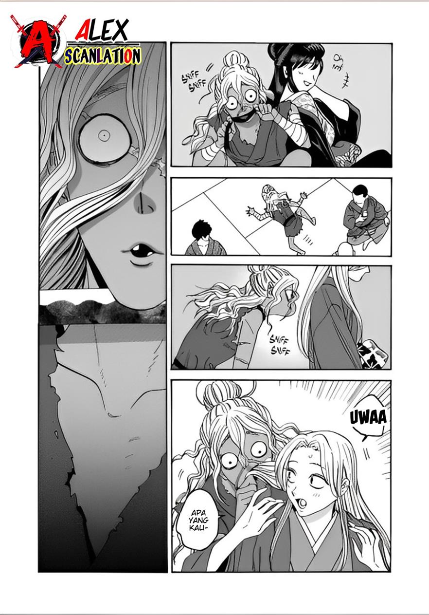 hotaru-no-yomeiri - Chapter: 40