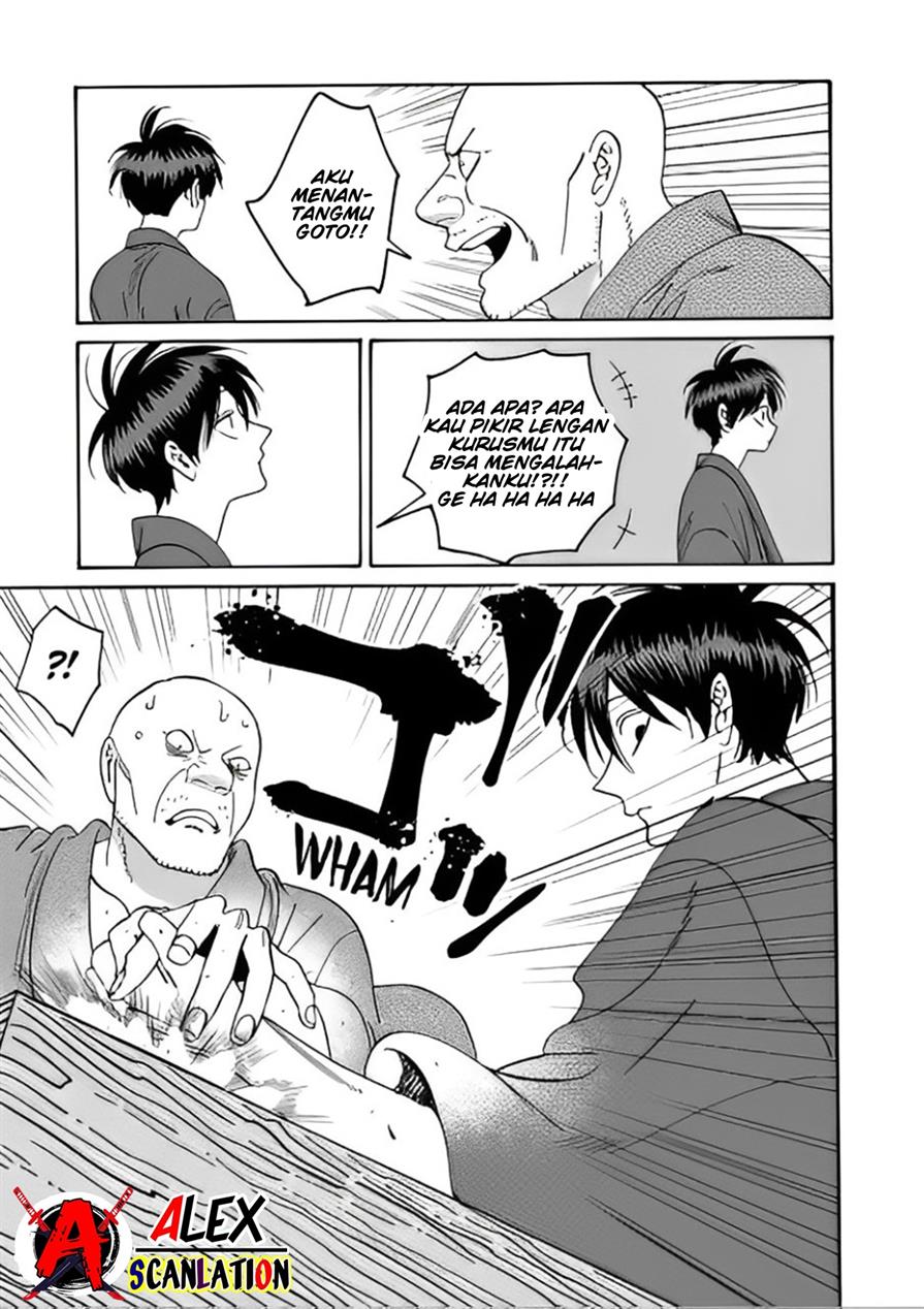 hotaru-no-yomeiri - Chapter: 40
