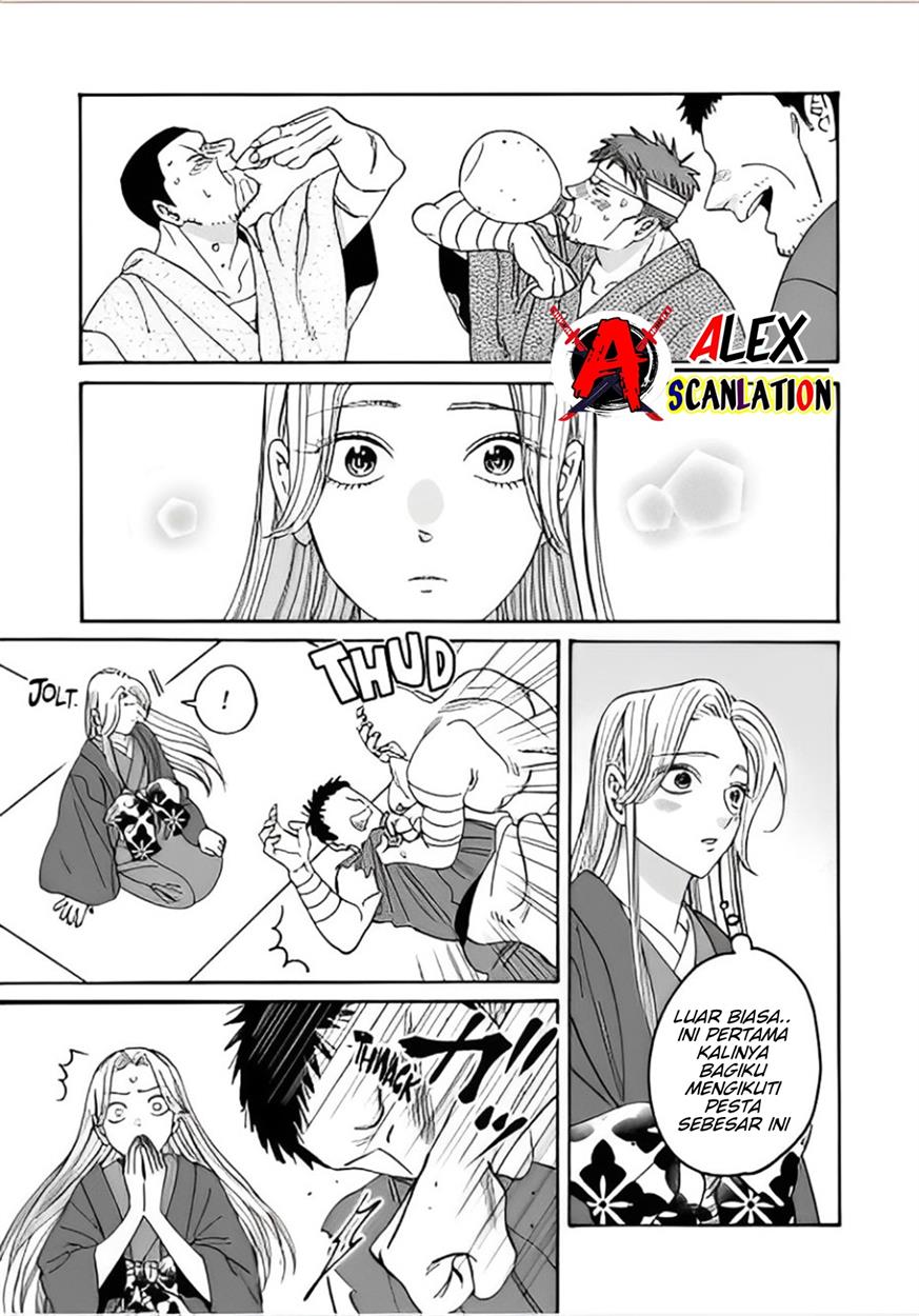 hotaru-no-yomeiri - Chapter: 40