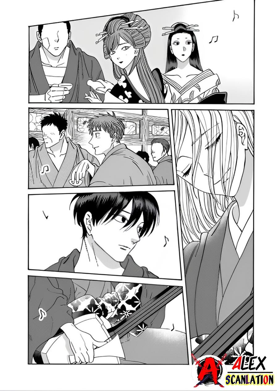 hotaru-no-yomeiri - Chapter: 40
