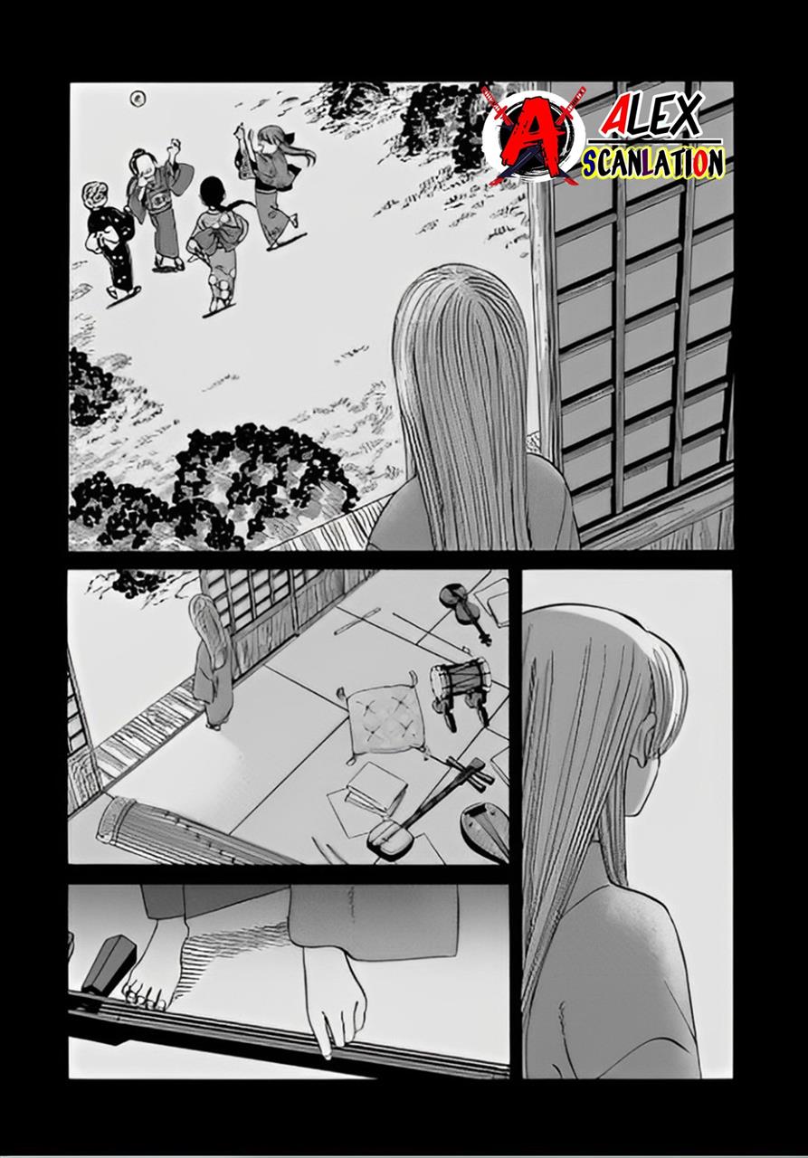 hotaru-no-yomeiri - Chapter: 40