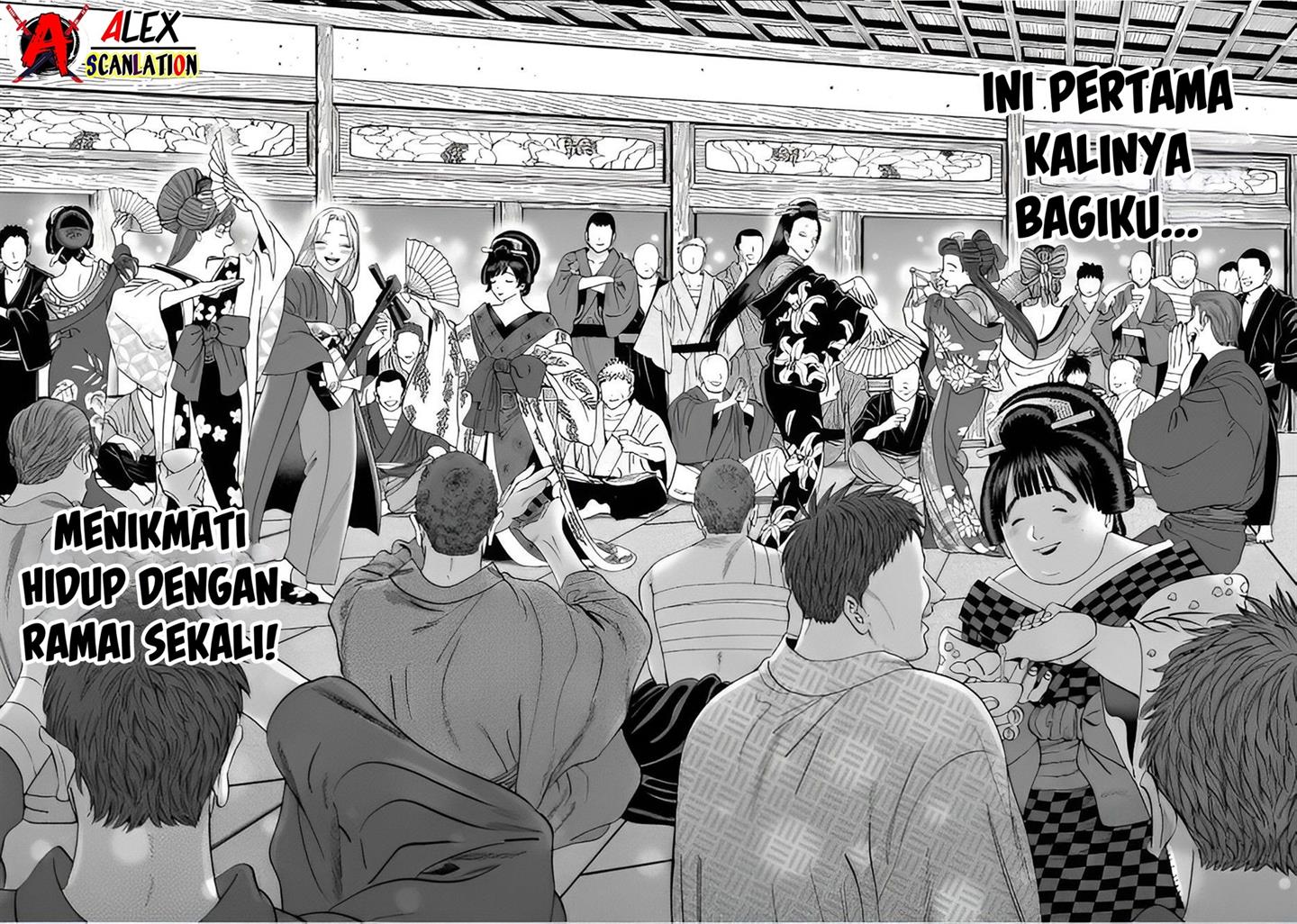hotaru-no-yomeiri - Chapter: 40