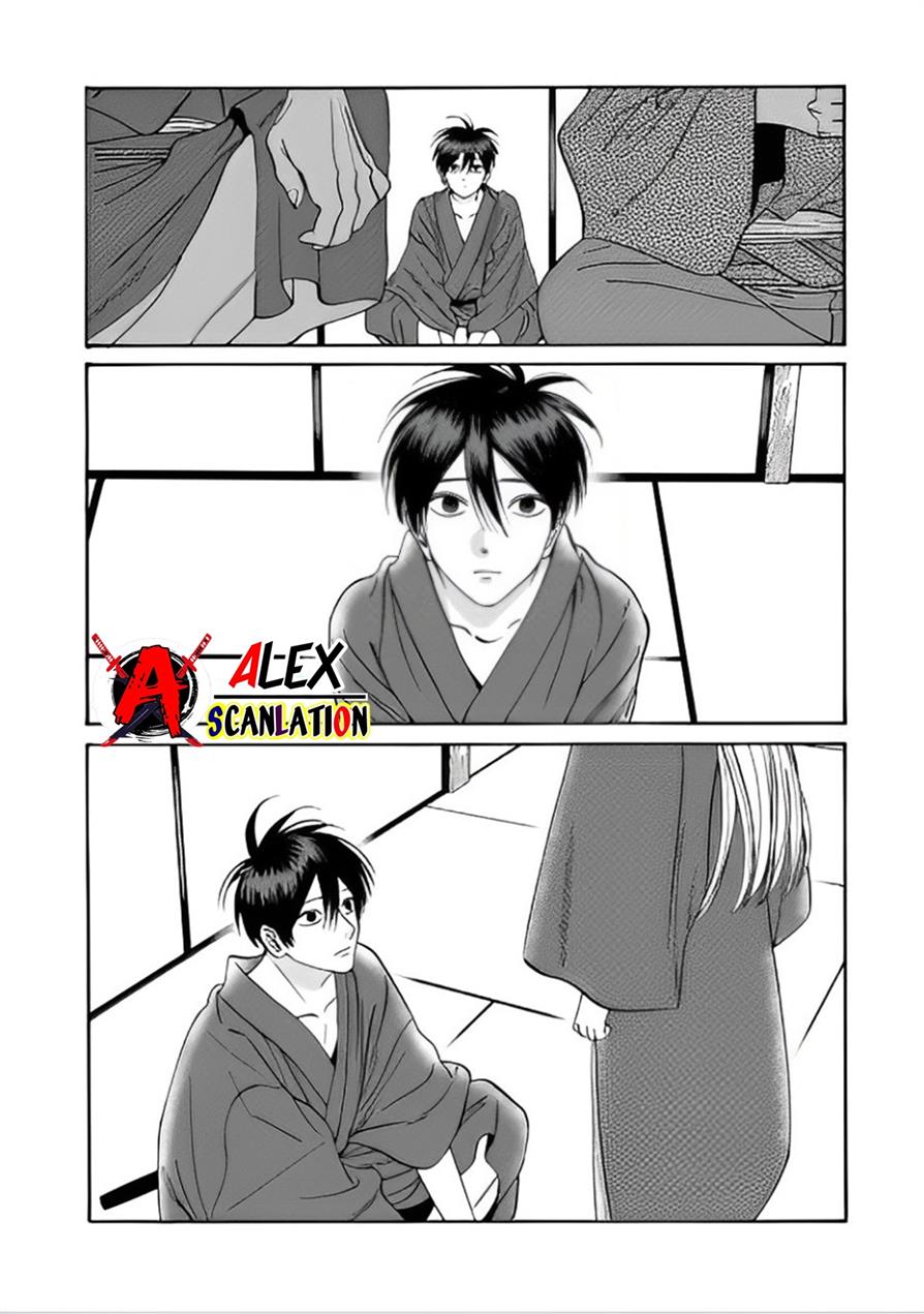 hotaru-no-yomeiri - Chapter: 40