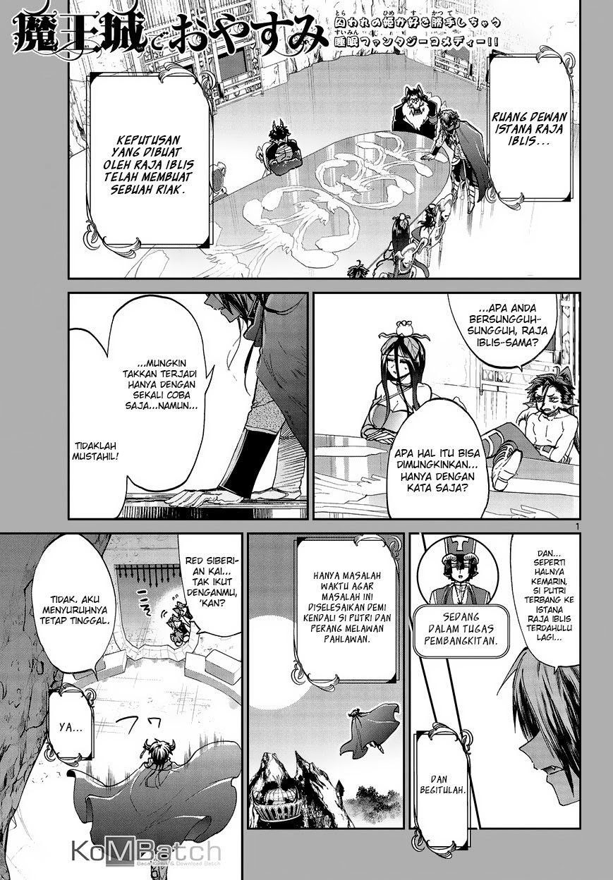 maou-jou-de-oyasumi - Chapter: 50