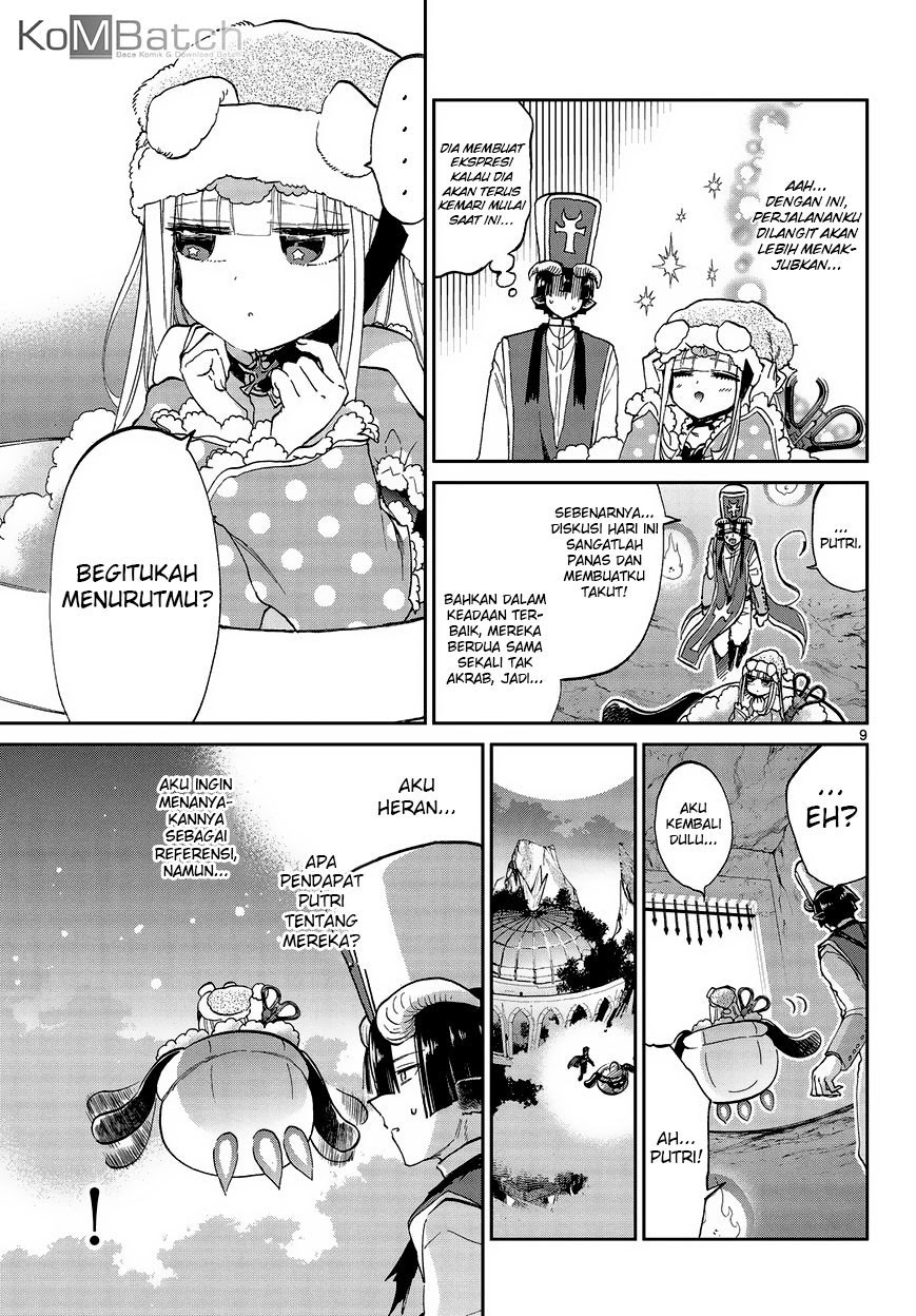 maou-jou-de-oyasumi - Chapter: 50