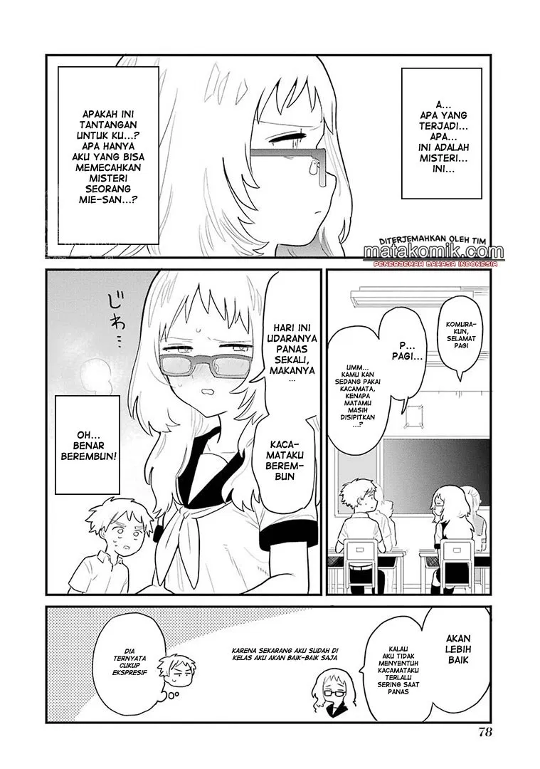 sukinako-ga-megane-wo-wasureta - Chapter: 6