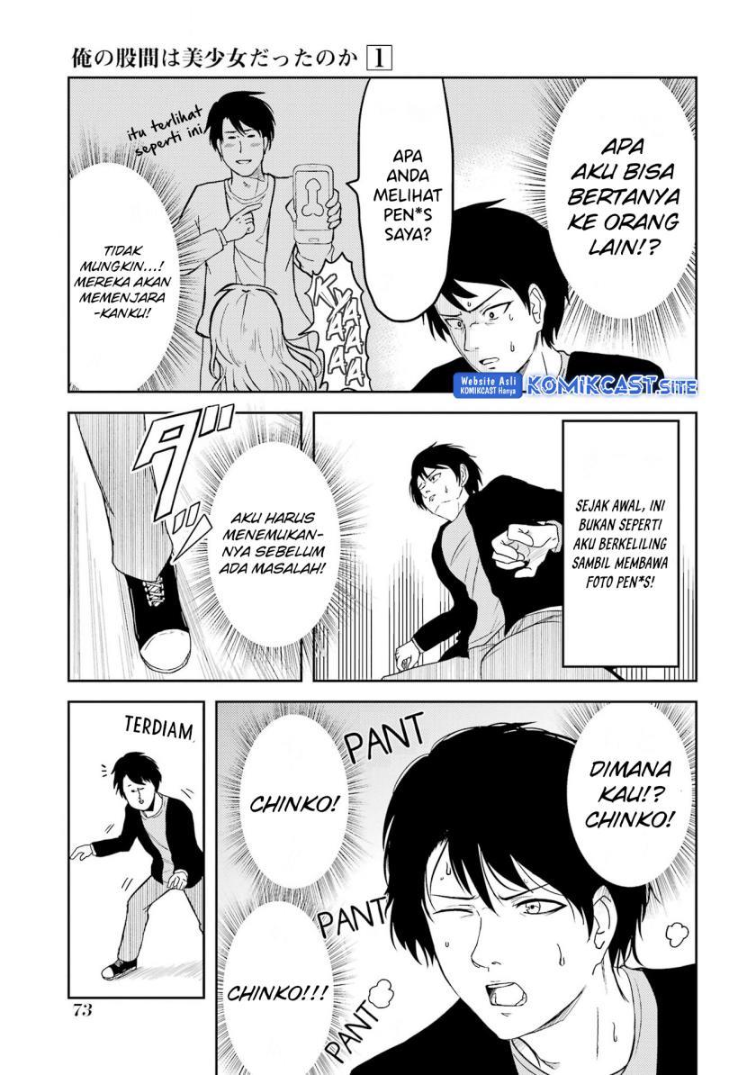 ore-no-kokan-wa-bishoujo-datta-no-ka - Chapter: 5