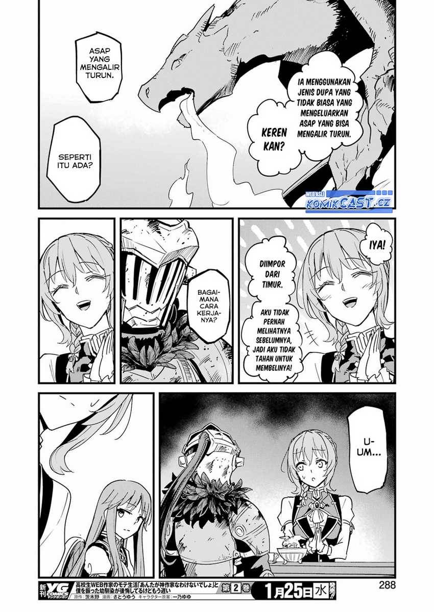 goblin-slayer-side-story-year-one - Chapter: 82