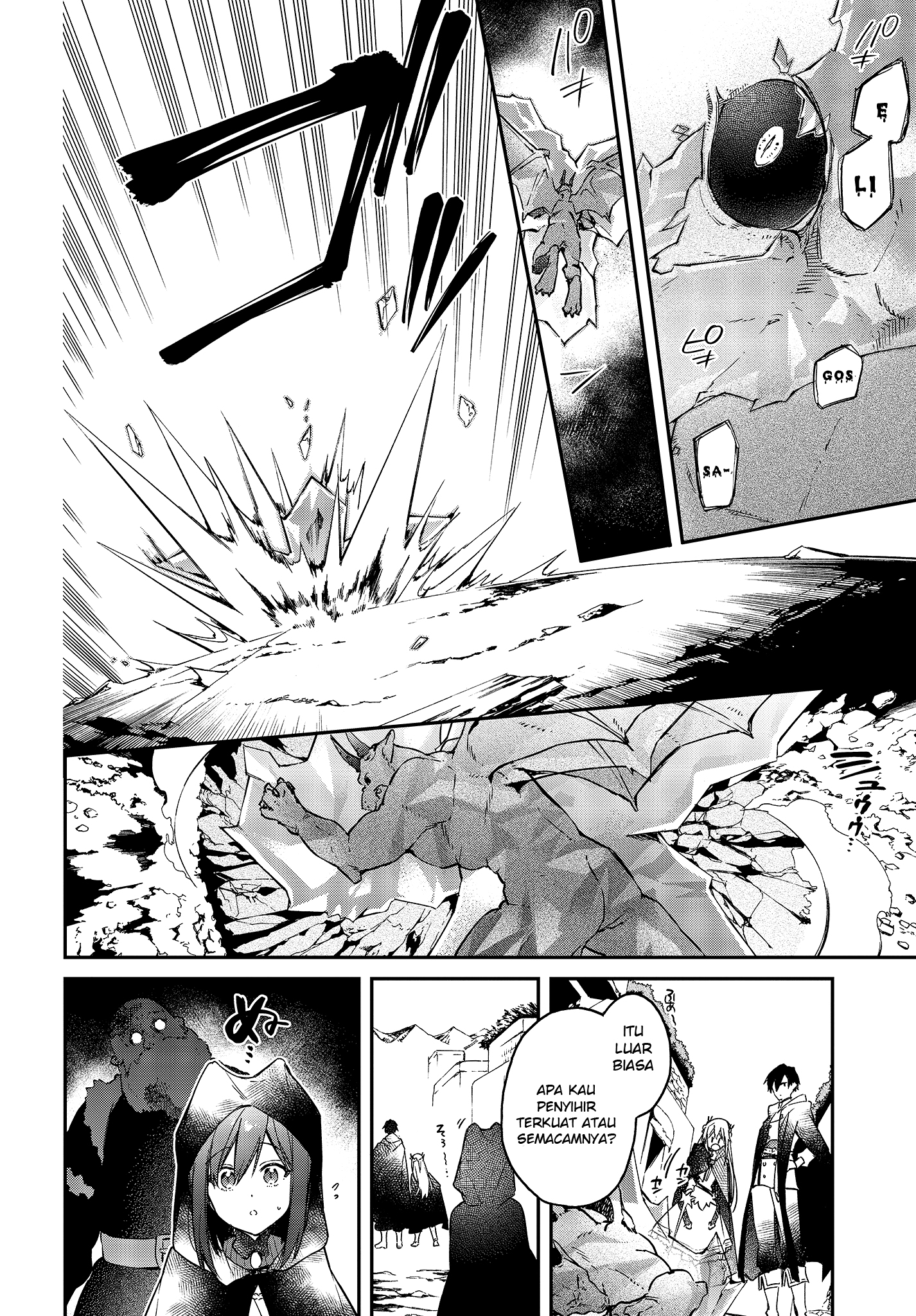 realist-maou-niyoru-seiiki-naki-isekai-kaikaku - Chapter: 11