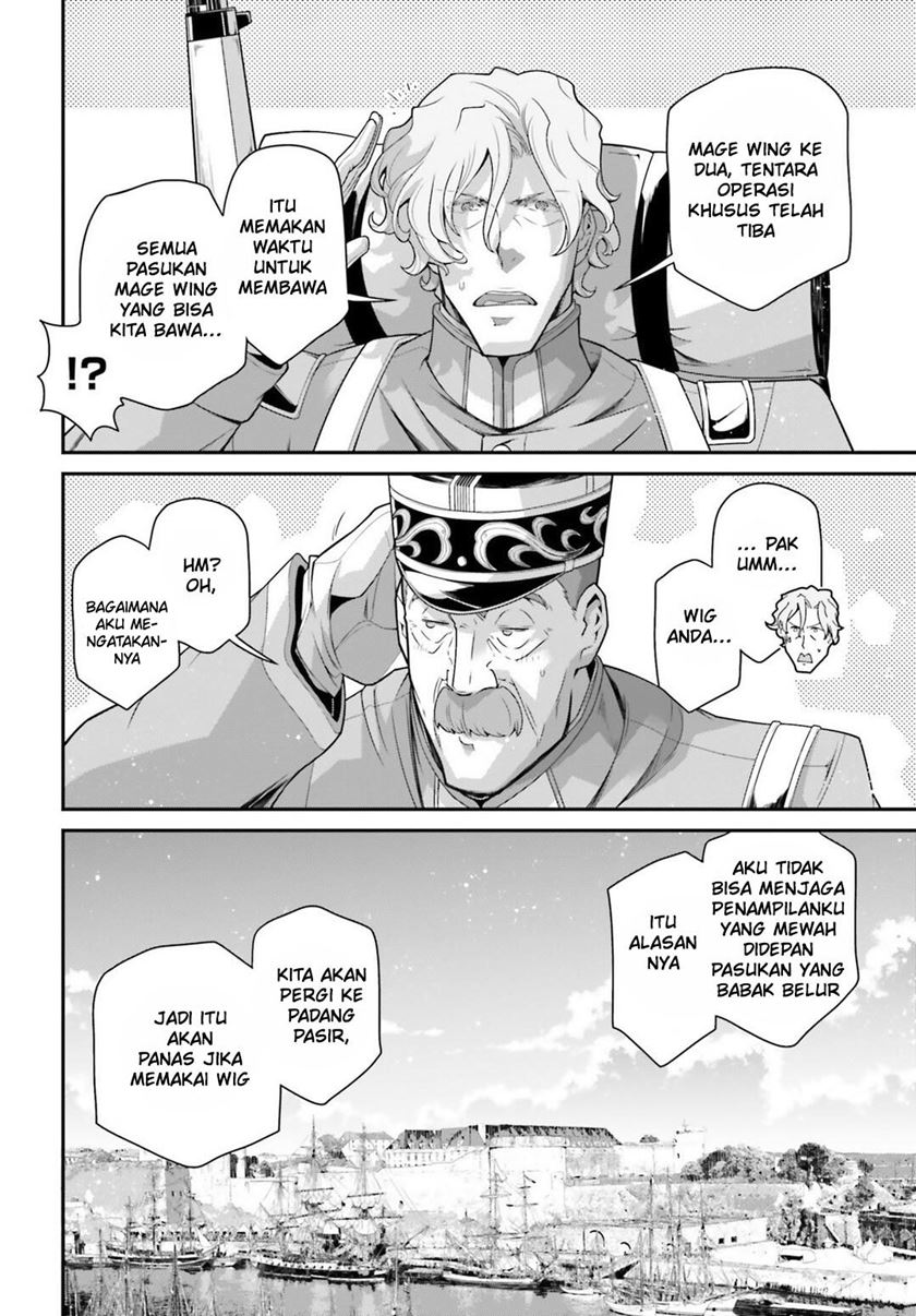 youjo-senki - Chapter: 54