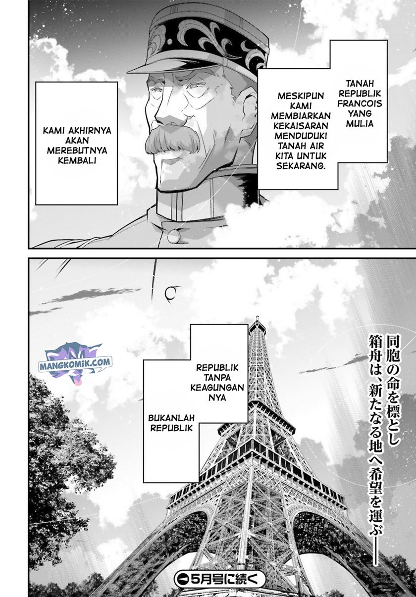 youjo-senki - Chapter: 54