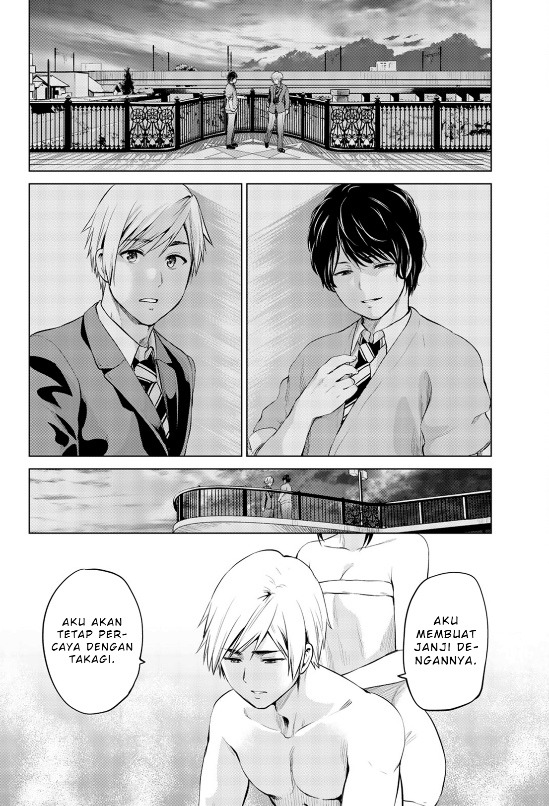 infection - Chapter: 80