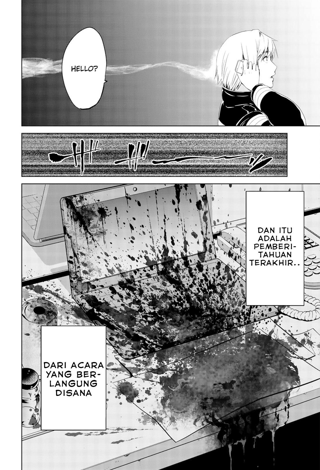 infection - Chapter: 80