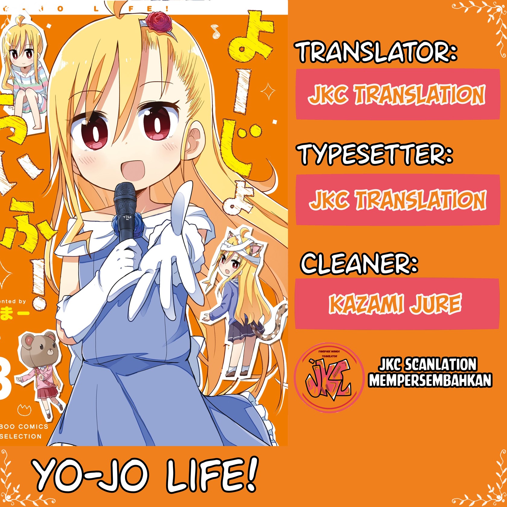 yo-jo-life - Chapter: 41