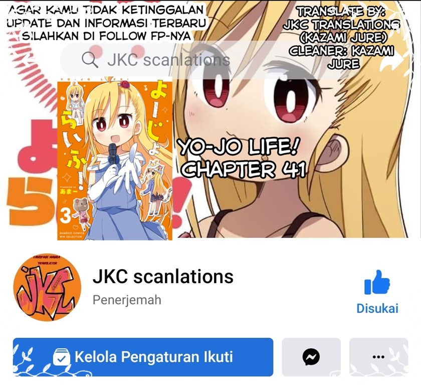 yo-jo-life - Chapter: 41