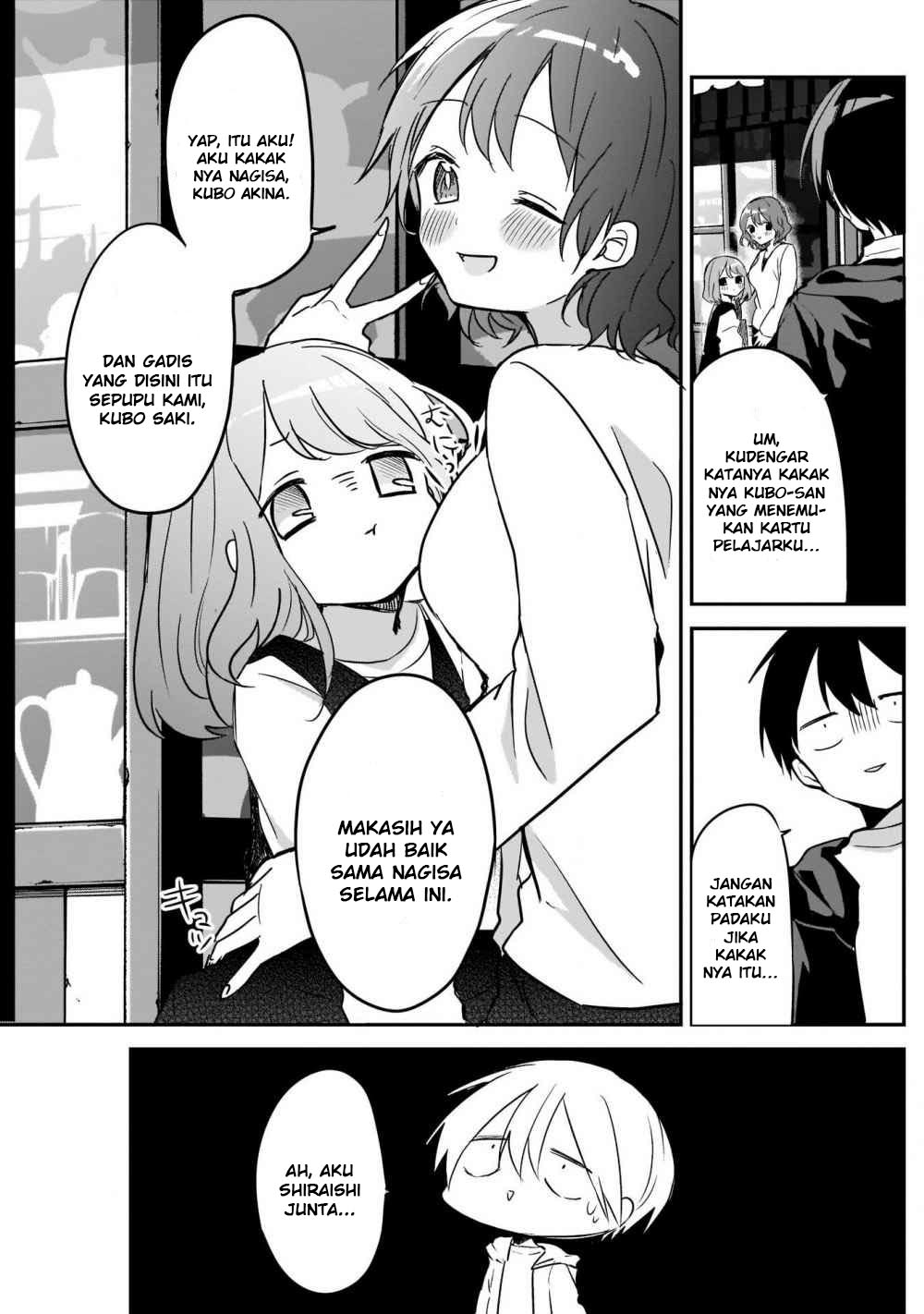 kubo-san-wa-boku-mobu-wo-yurusanai - Chapter: 19