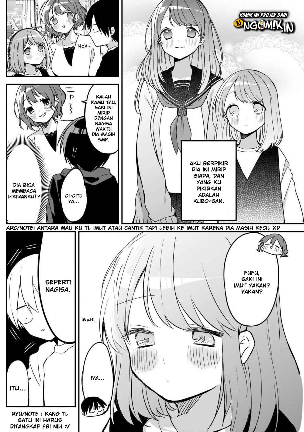 kubo-san-wa-boku-mobu-wo-yurusanai - Chapter: 19