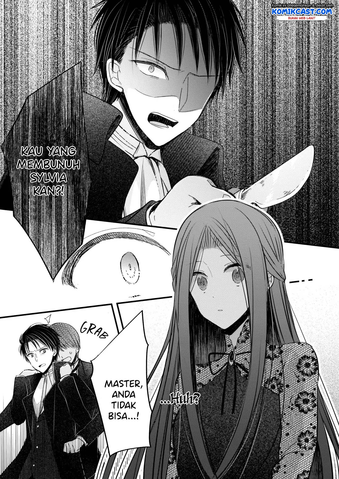 konyakusha-wa-watashi-no-imouto-ni-koi-o-suru - Chapter: 1.2