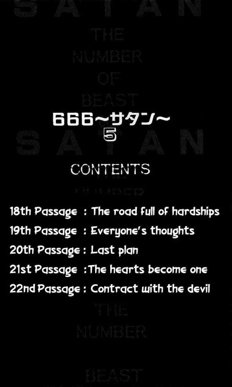 satan - Chapter: 18.1