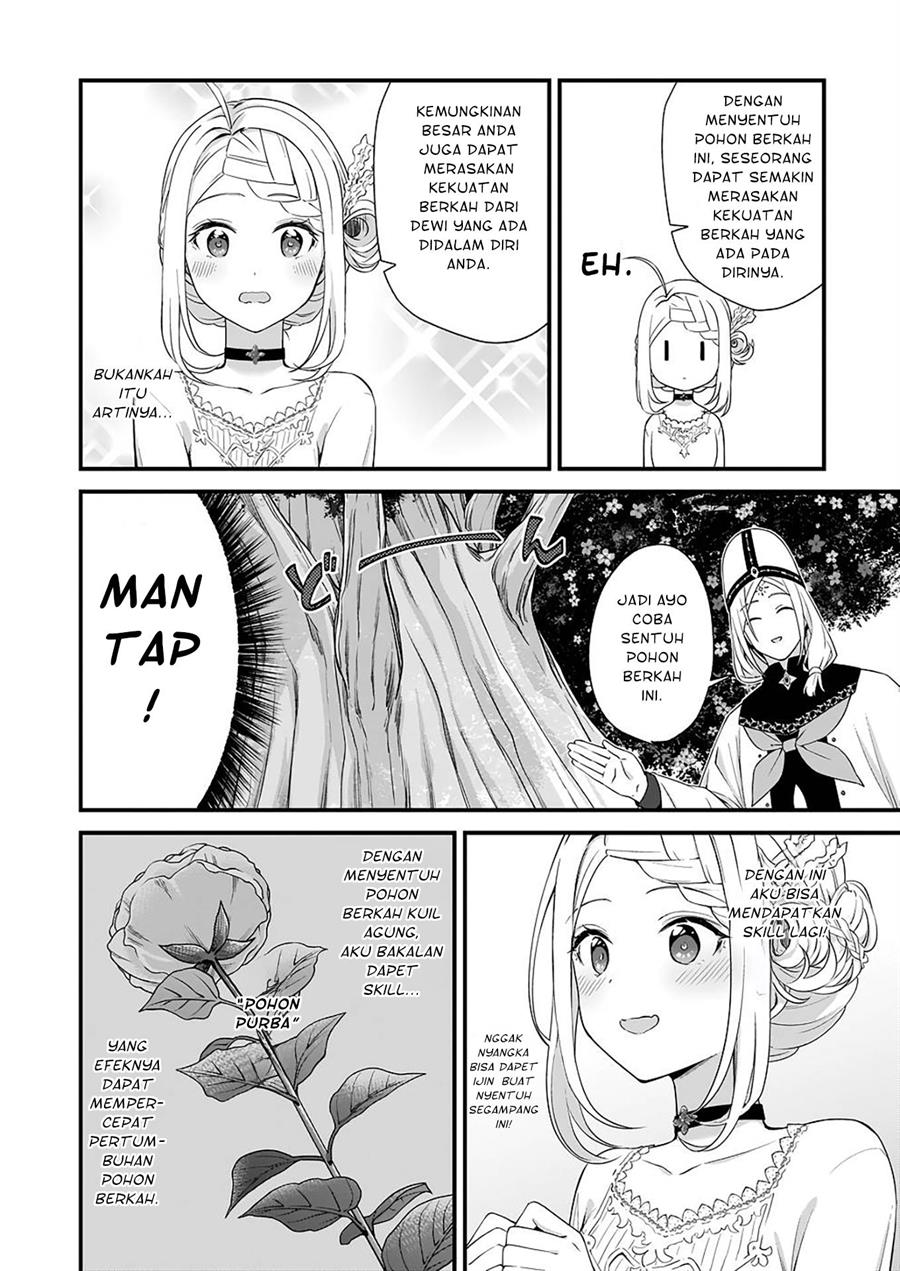 the-small-village-of-the-young-lady-without-blessing - Chapter: 24