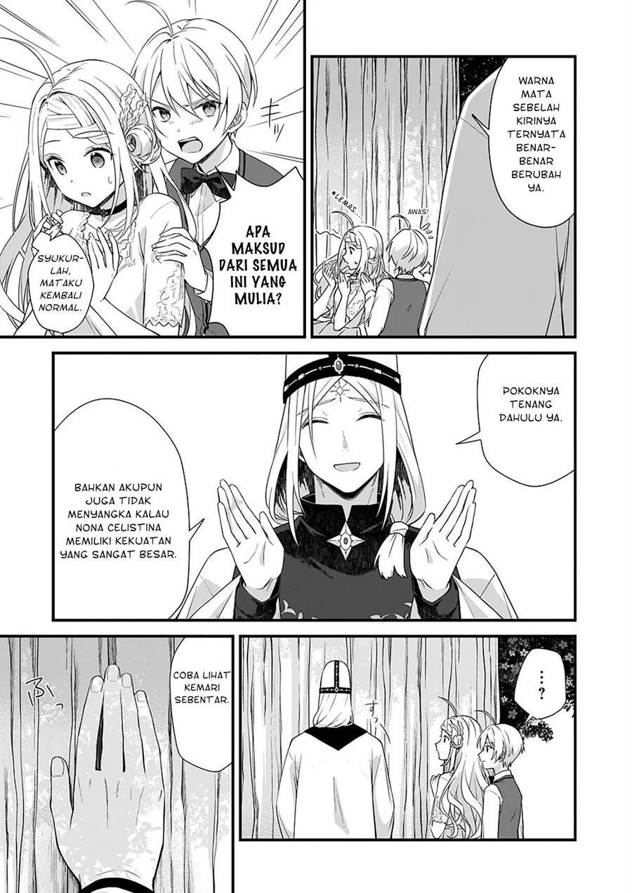 the-small-village-of-the-young-lady-without-blessing - Chapter: 24