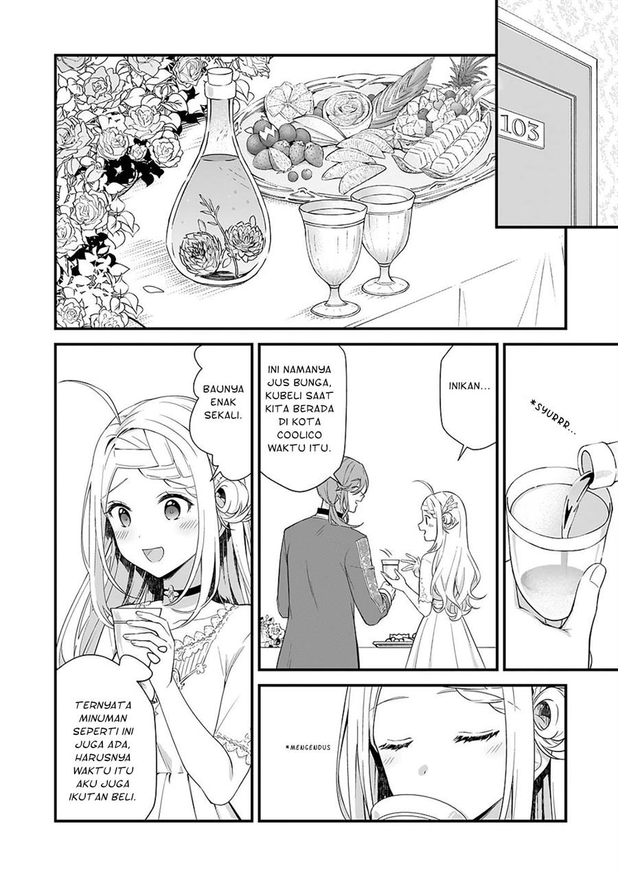 the-small-village-of-the-young-lady-without-blessing - Chapter: 24
