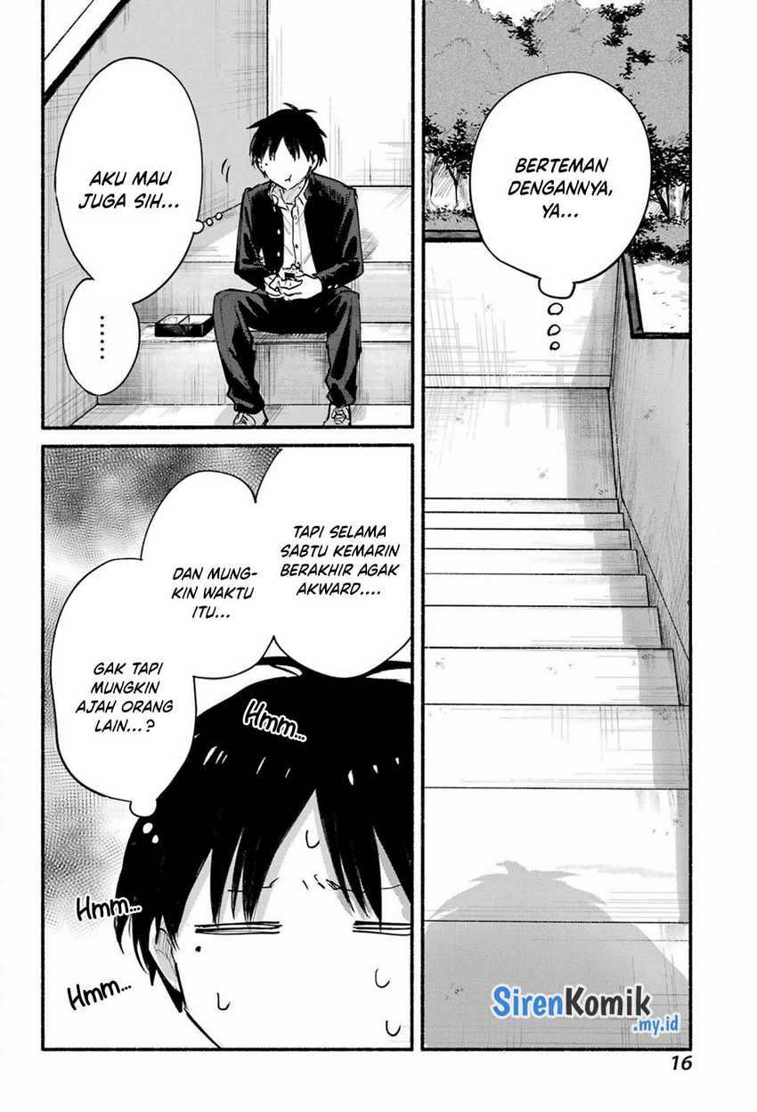 tonari-no-neko-to-koi-shirazu - Chapter: 13