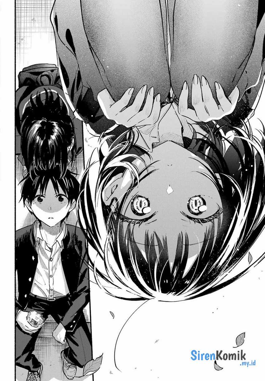 tonari-no-neko-to-koi-shirazu - Chapter: 13