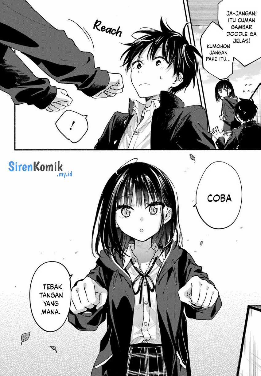 tonari-no-neko-to-koi-shirazu - Chapter: 13