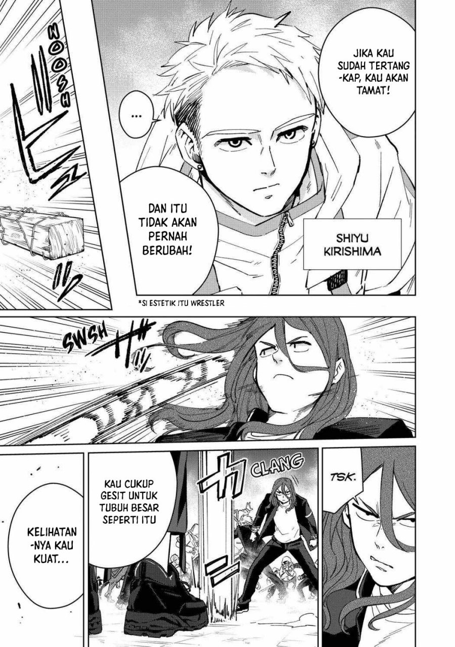 wind-breaker-nii-satoru - Chapter: 44