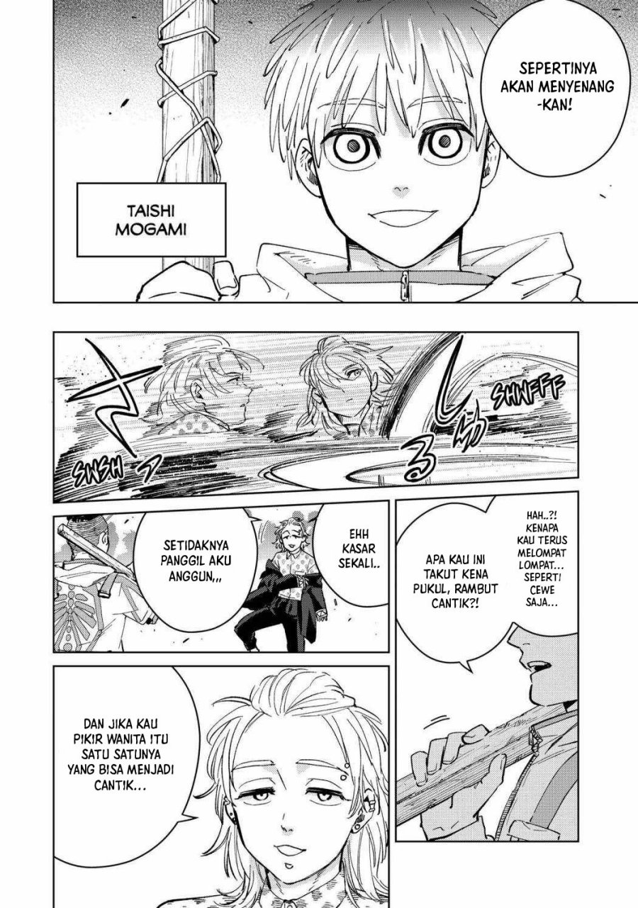 wind-breaker-nii-satoru - Chapter: 44