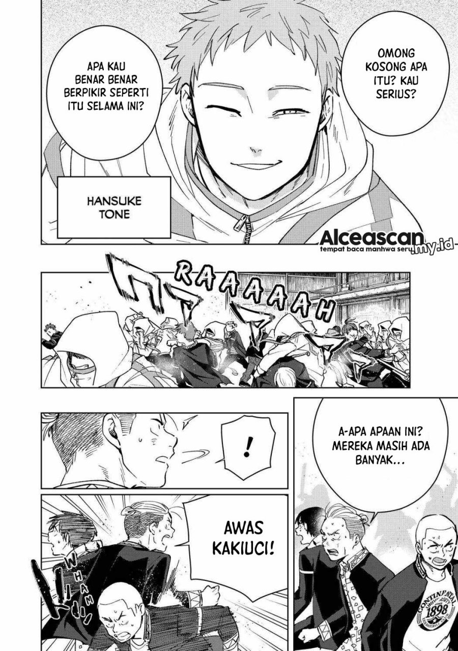 wind-breaker-nii-satoru - Chapter: 44