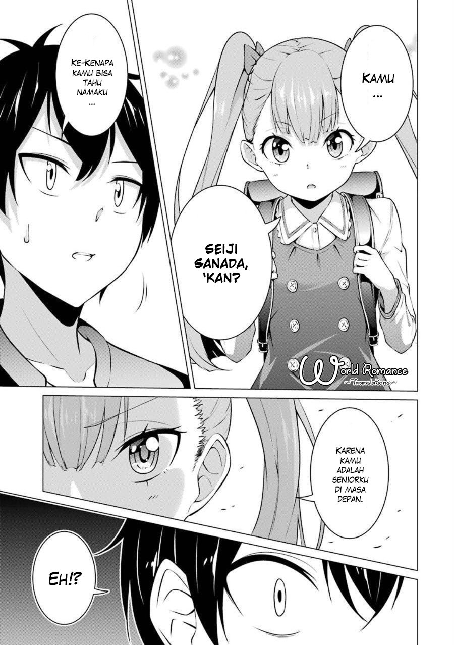 kou-2-ni-time-leaped-shita-ore-ga-touji-suki-datta-sensei-ni-kokutta-kekka - Chapter: 46