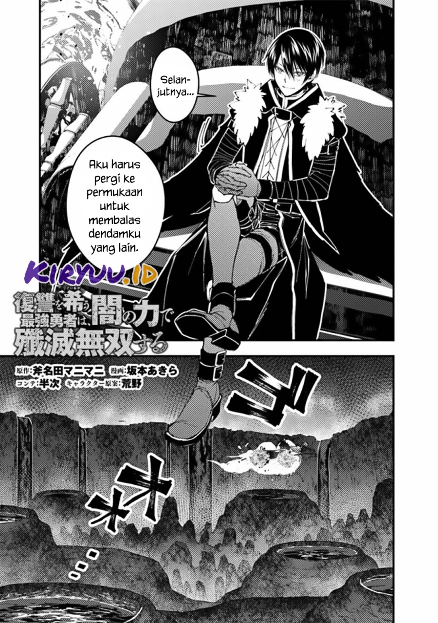 fukushuu-o-koinegau-saikyou-yuusha-wa-yami-no-chikara-de-senmetsu-musou-suru - Chapter: 68