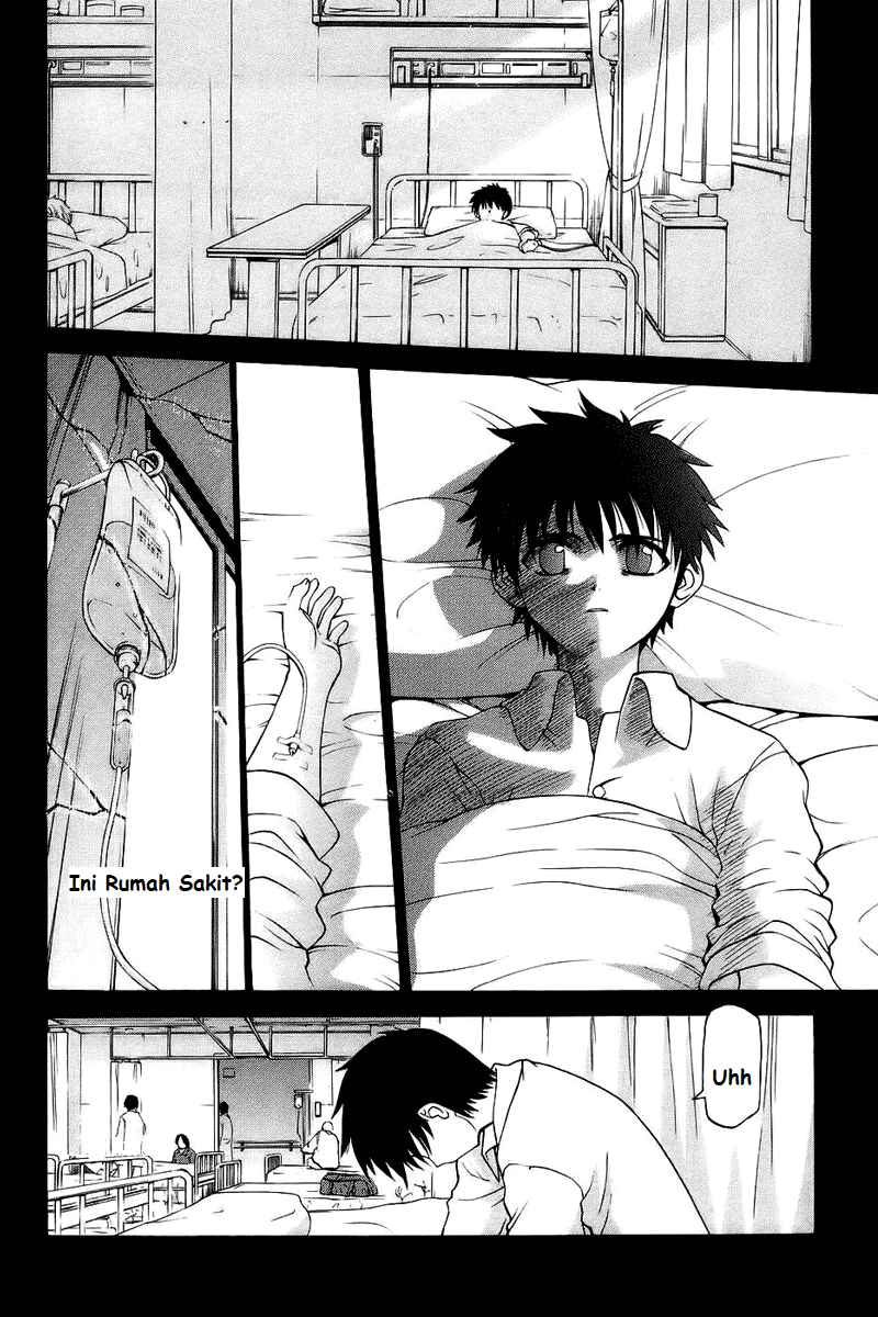 shingetsutan-tsukihime - Chapter: 00