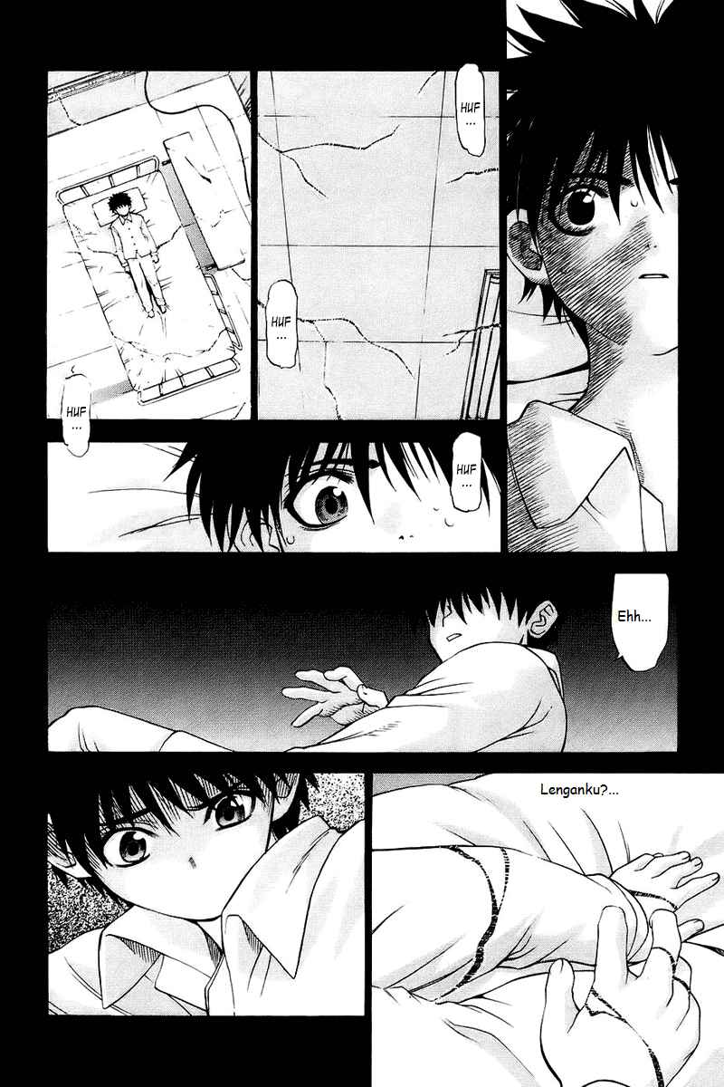 shingetsutan-tsukihime - Chapter: 00