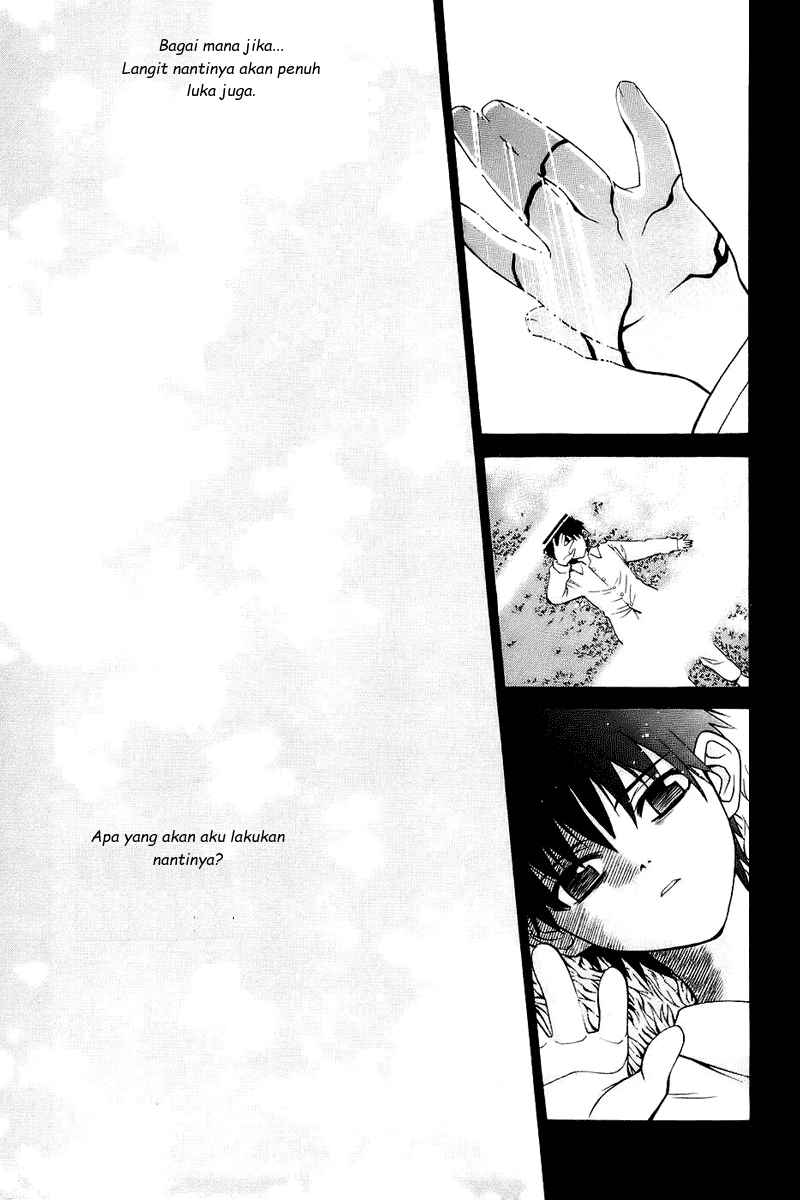 shingetsutan-tsukihime - Chapter: 00